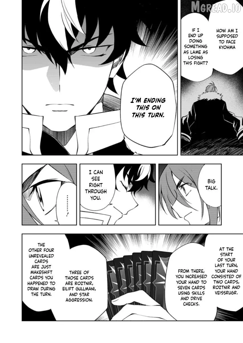 Cardfight!! Vanguard DivineZ Parallactic Awakening Arc Chapter 7.1 page 6 - 