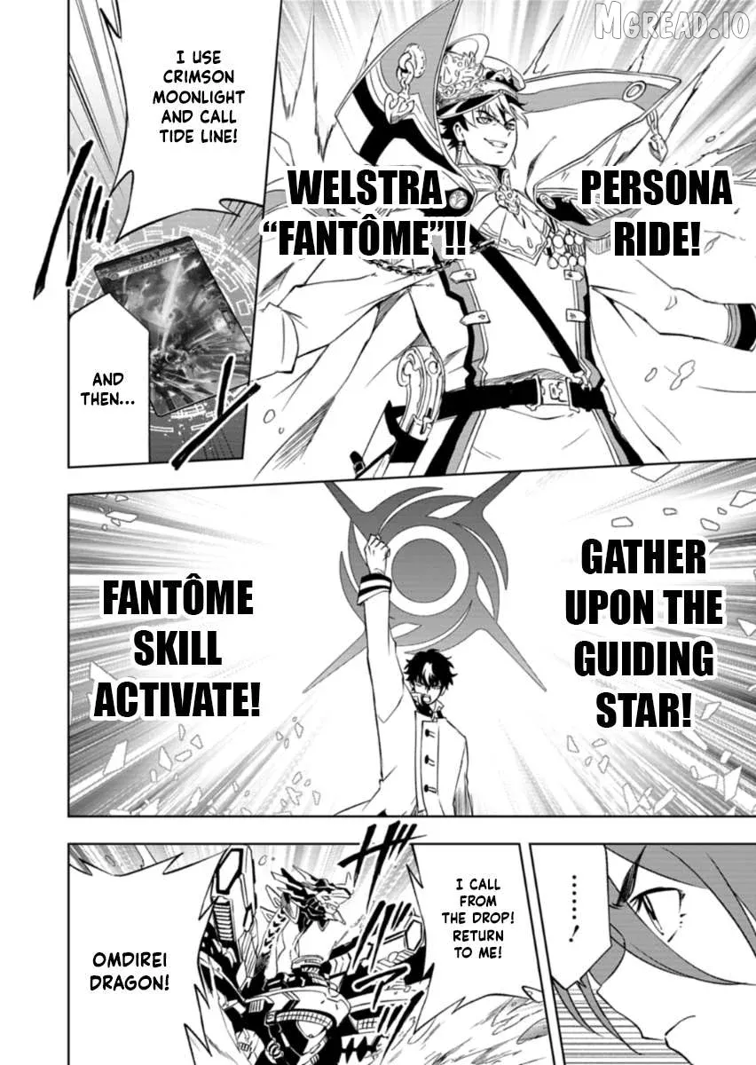 Cardfight!! Vanguard DivineZ Parallactic Awakening Arc Chapter 7.1 page 8 - 