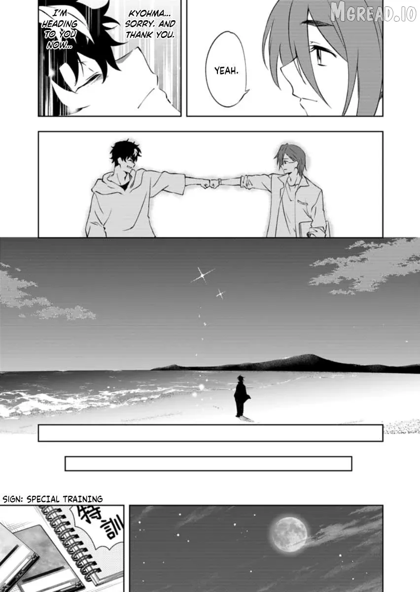 Cardfight!! Vanguard DivineZ Parallactic Awakening Arc Chapter 7.2 page 3 - 