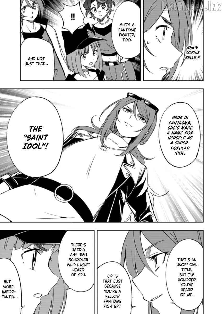 Cardfight!! Vanguard DivineZ Parallactic Awakening Arc Chapter 8.1 page 11 - 