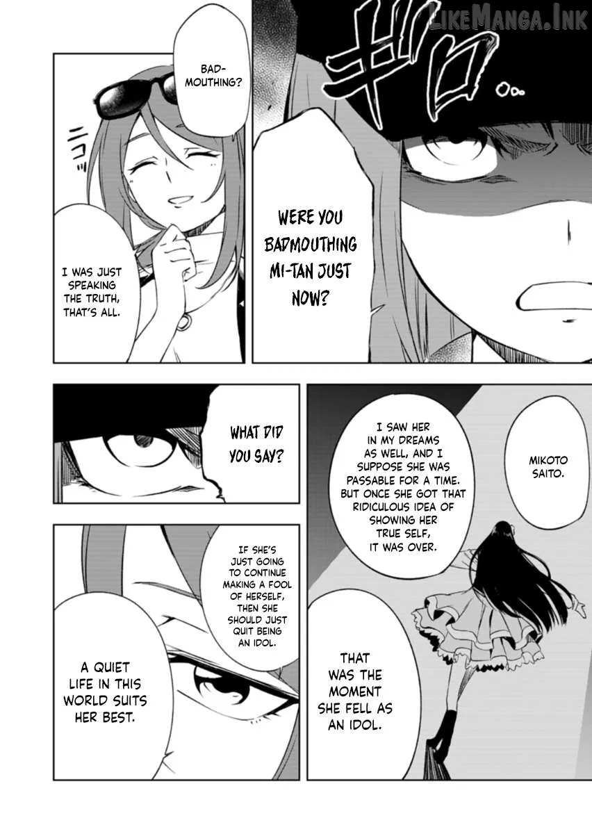 Cardfight!! Vanguard DivineZ Parallactic Awakening Arc Chapter 8.1 page 12 - 