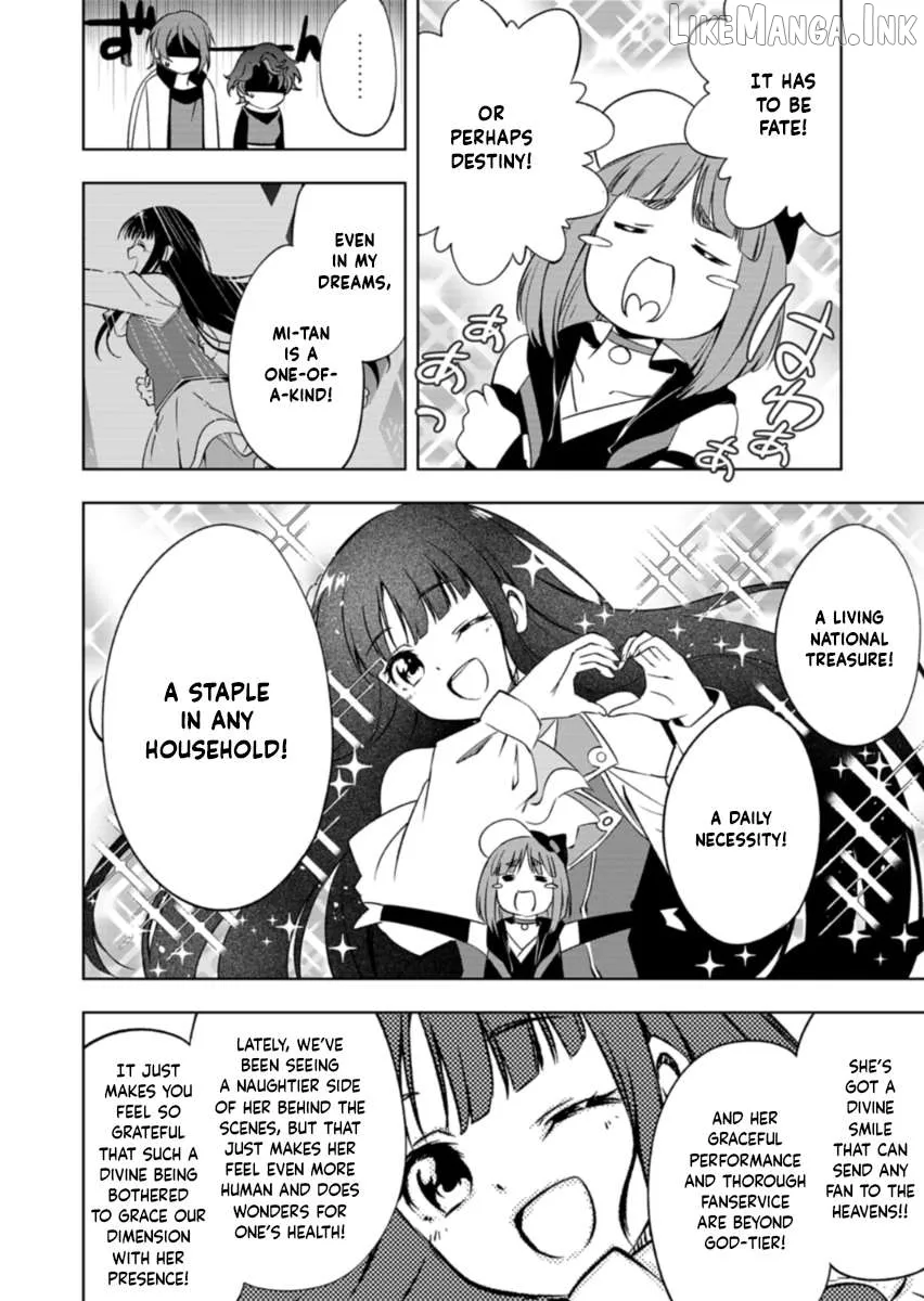 Cardfight!! Vanguard DivineZ Parallactic Awakening Arc Chapter 8.1 page 6 - 