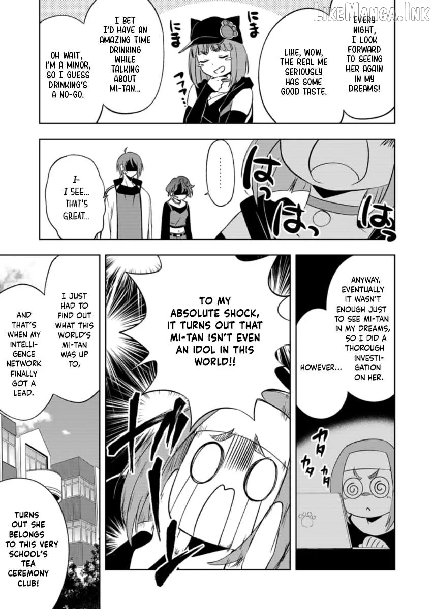 Cardfight!! Vanguard DivineZ Parallactic Awakening Arc Chapter 8.1 page 7 - 