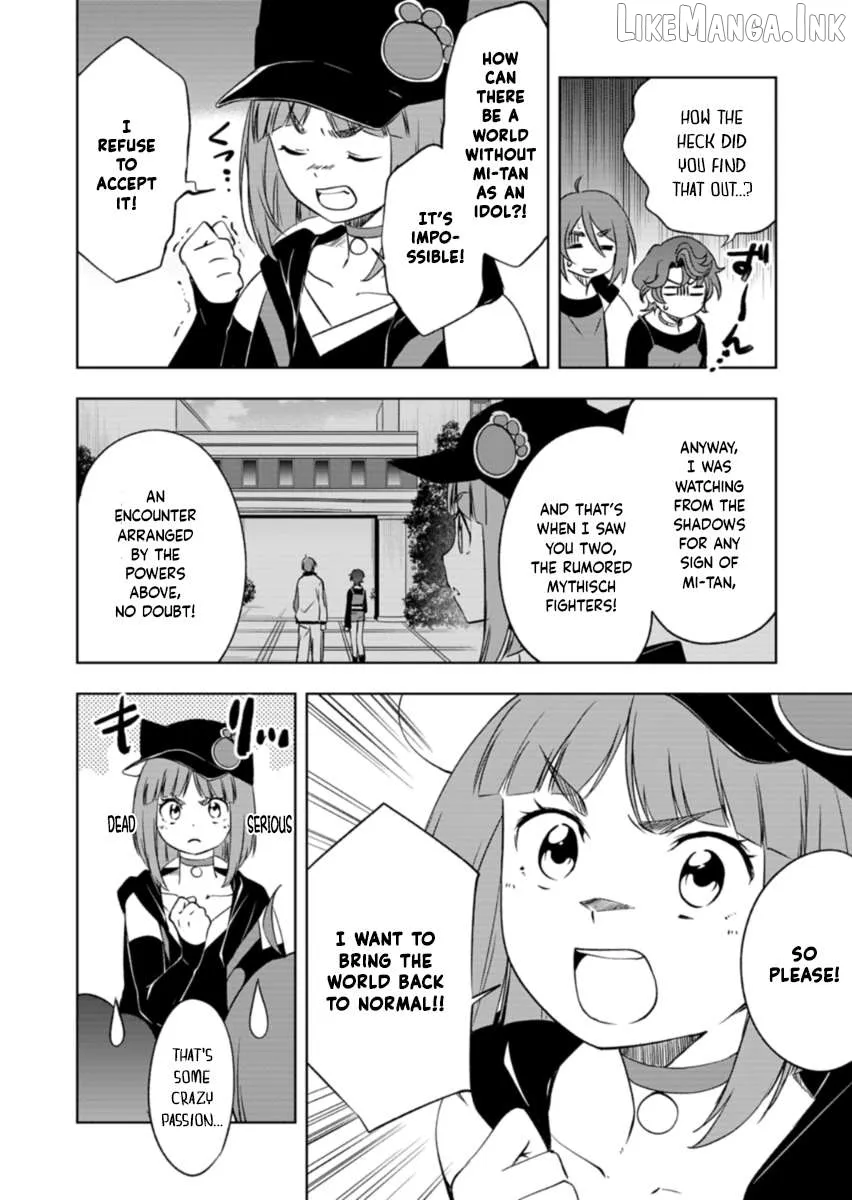 Cardfight!! Vanguard DivineZ Parallactic Awakening Arc Chapter 8.1 page 8 - 