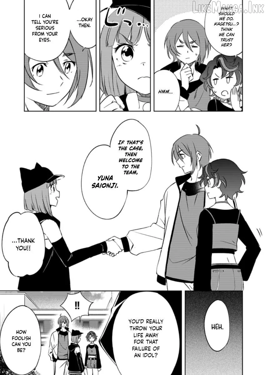 Cardfight!! Vanguard DivineZ Parallactic Awakening Arc Chapter 8.1 page 9 - 