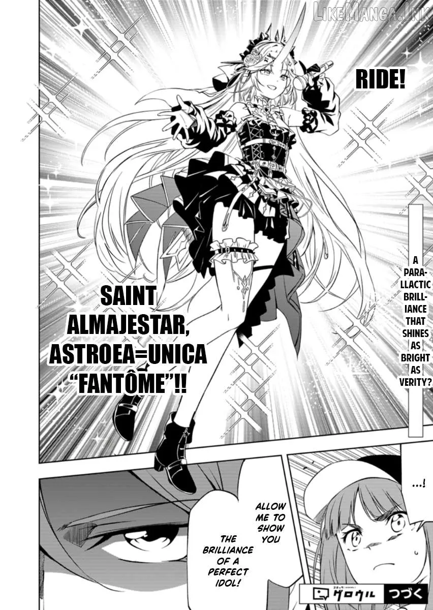 Cardfight!! Vanguard DivineZ Parallactic Awakening Arc Chapter 8.2 page 15 - 