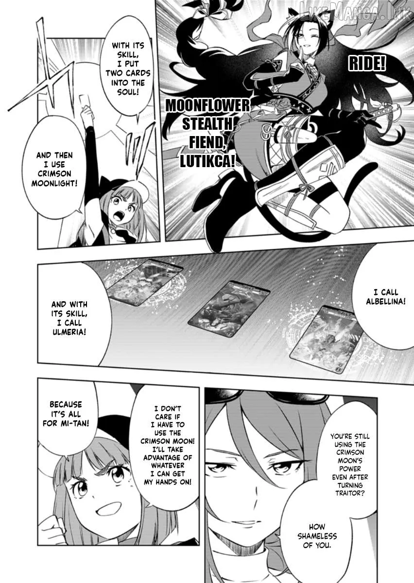 Cardfight!! Vanguard DivineZ Parallactic Awakening Arc Chapter 8.2 page 5 - 