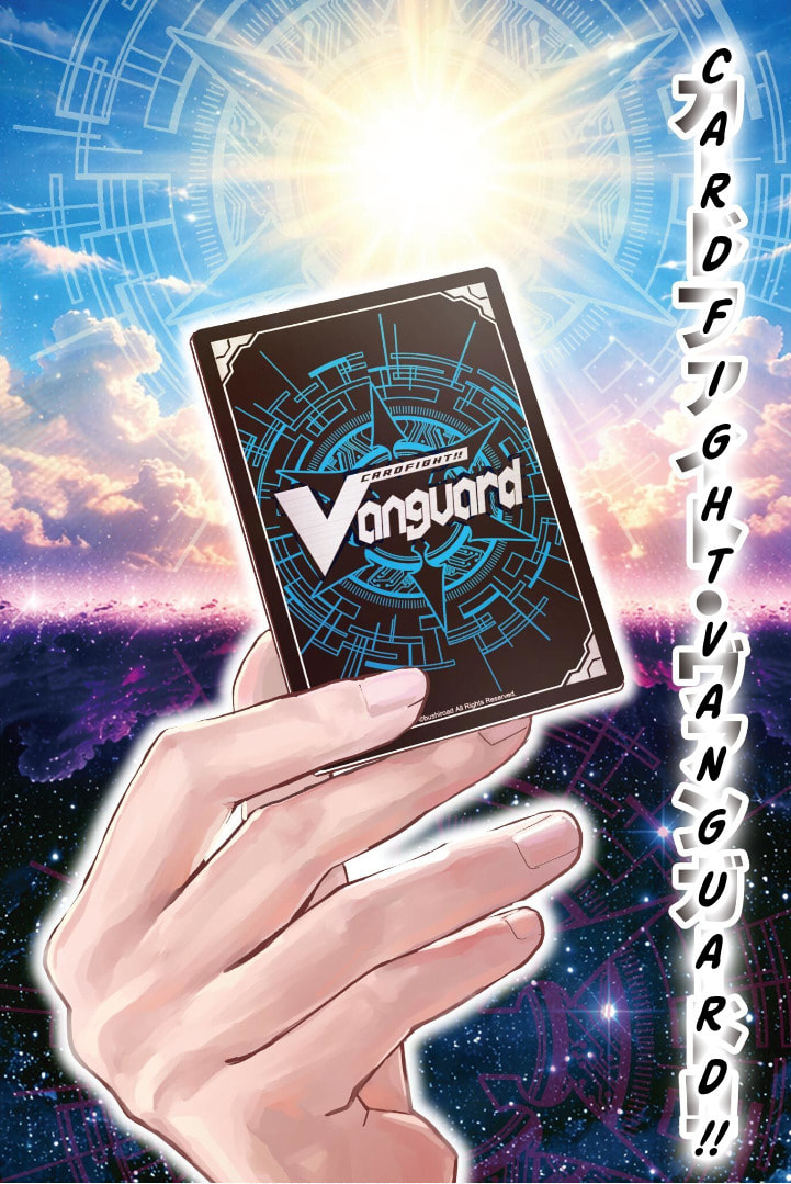 Cardfight!! Vanguard Full Fighters!! Chapter 1 page 2 - 