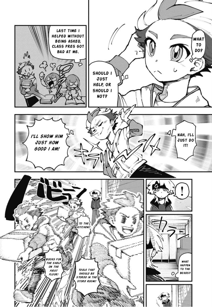 Cardfight!! Vanguard Full Fighters!! Chapter 1 page 14 - 