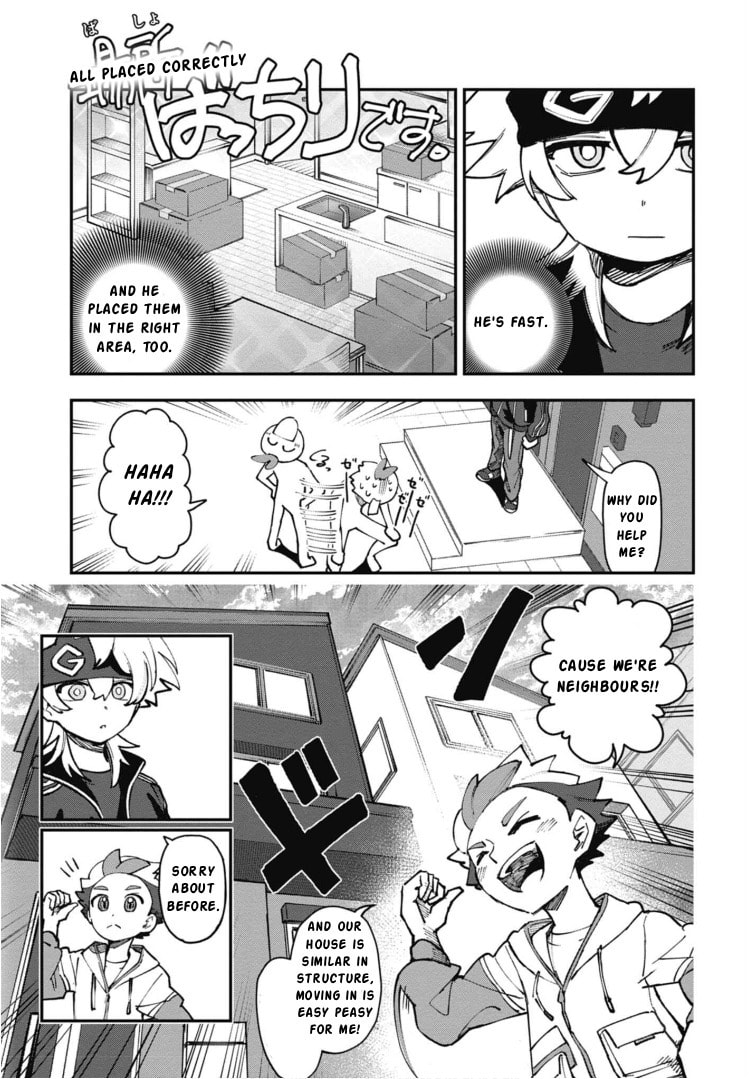 Cardfight!! Vanguard Full Fighters!! Chapter 1 page 15 - 