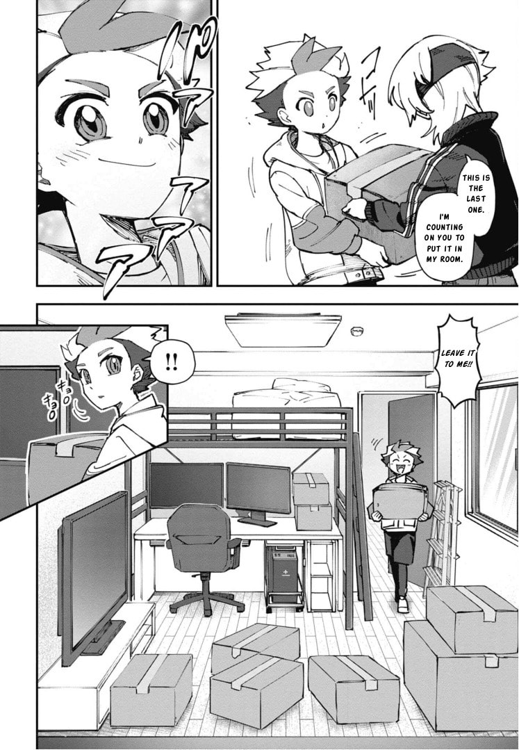 Cardfight!! Vanguard Full Fighters!! Chapter 1 page 16 - 