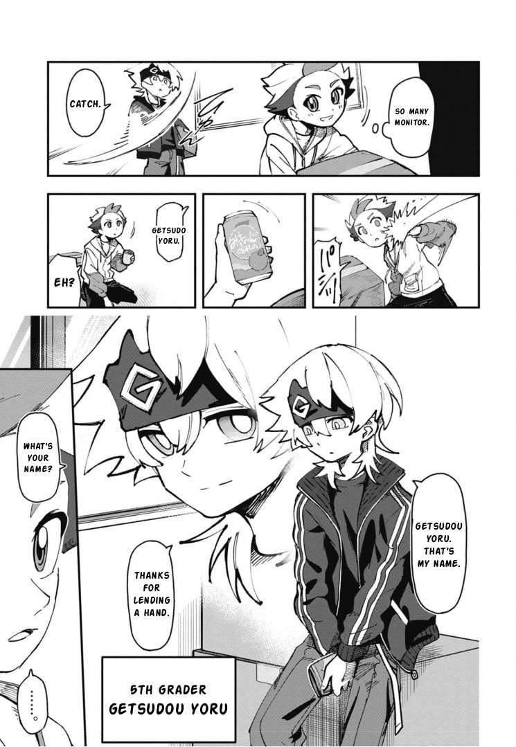 Cardfight!! Vanguard Full Fighters!! Chapter 1 page 17 - 