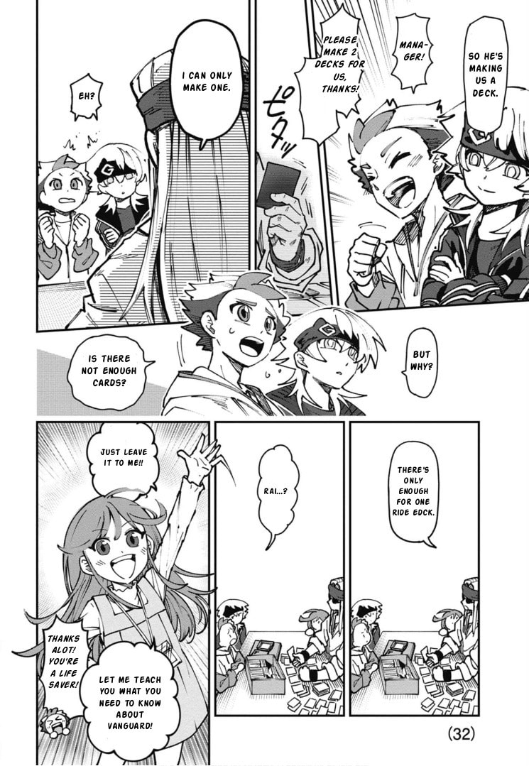 Cardfight!! Vanguard Full Fighters!! Chapter 1 page 32 - 