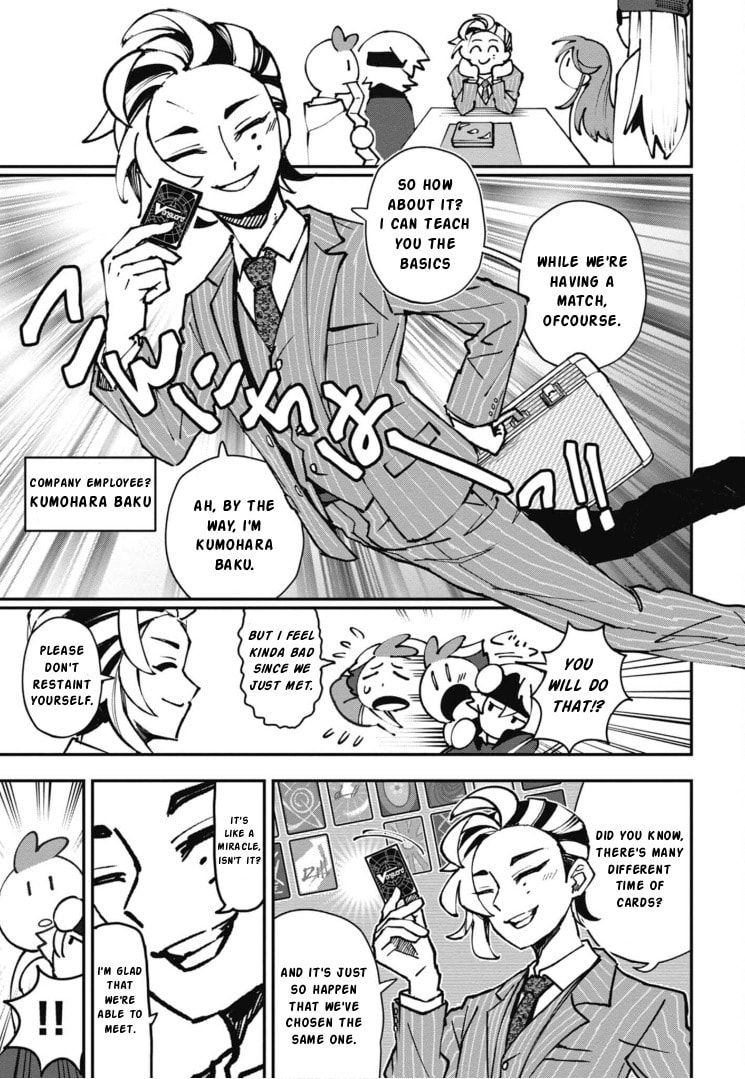 Cardfight!! Vanguard Full Fighters!! Chapter 1 page 39 - 