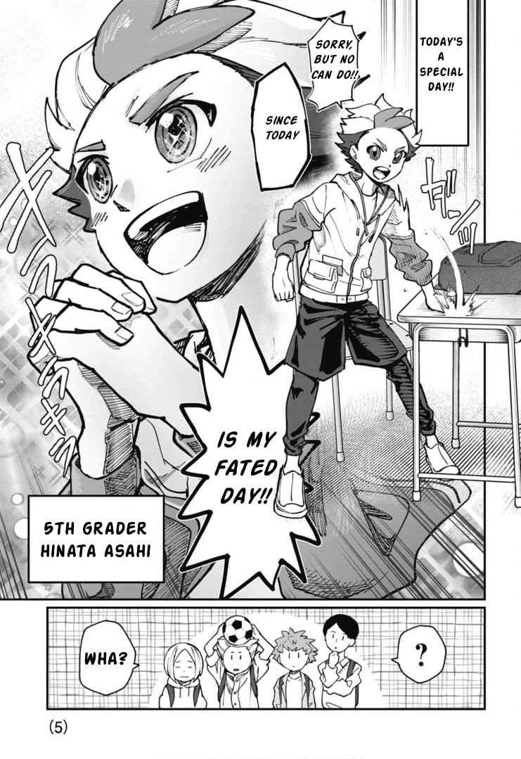 Cardfight!! Vanguard Full Fighters!! Chapter 1 page 5 - 