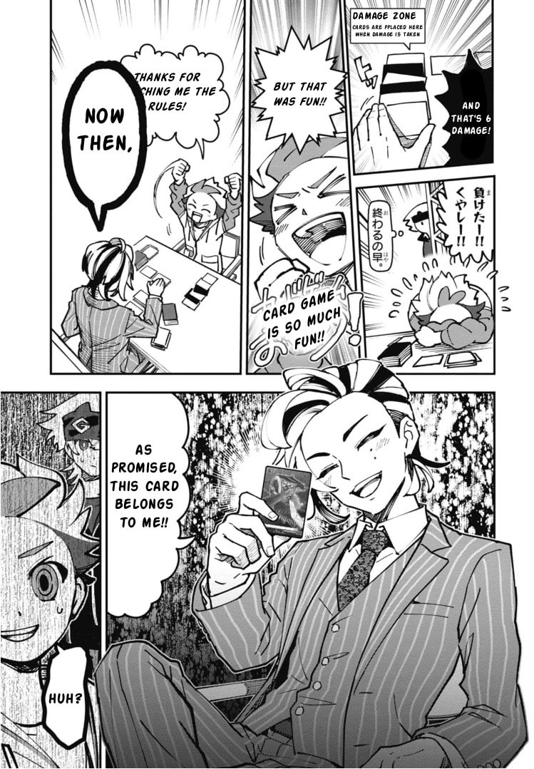 Cardfight!! Vanguard Full Fighters!! Chapter 1 page 43 - 