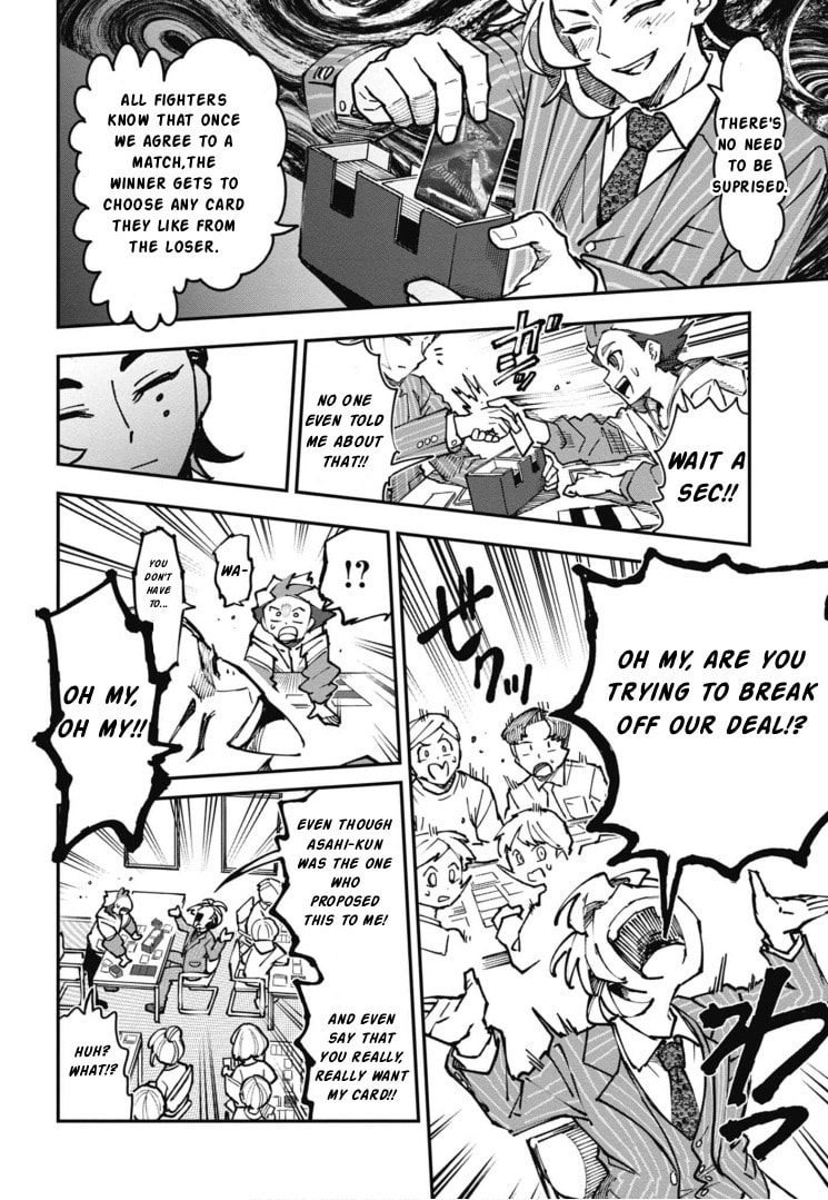 Cardfight!! Vanguard Full Fighters!! Chapter 1 page 44 - 