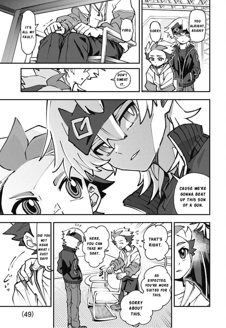 Cardfight!! Vanguard Full Fighters!! Chapter 1 page 49 - 