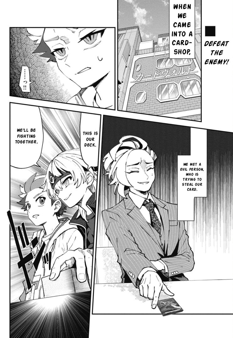 Cardfight!! Vanguard Full Fighters!! Chapter 2 page 2 - 