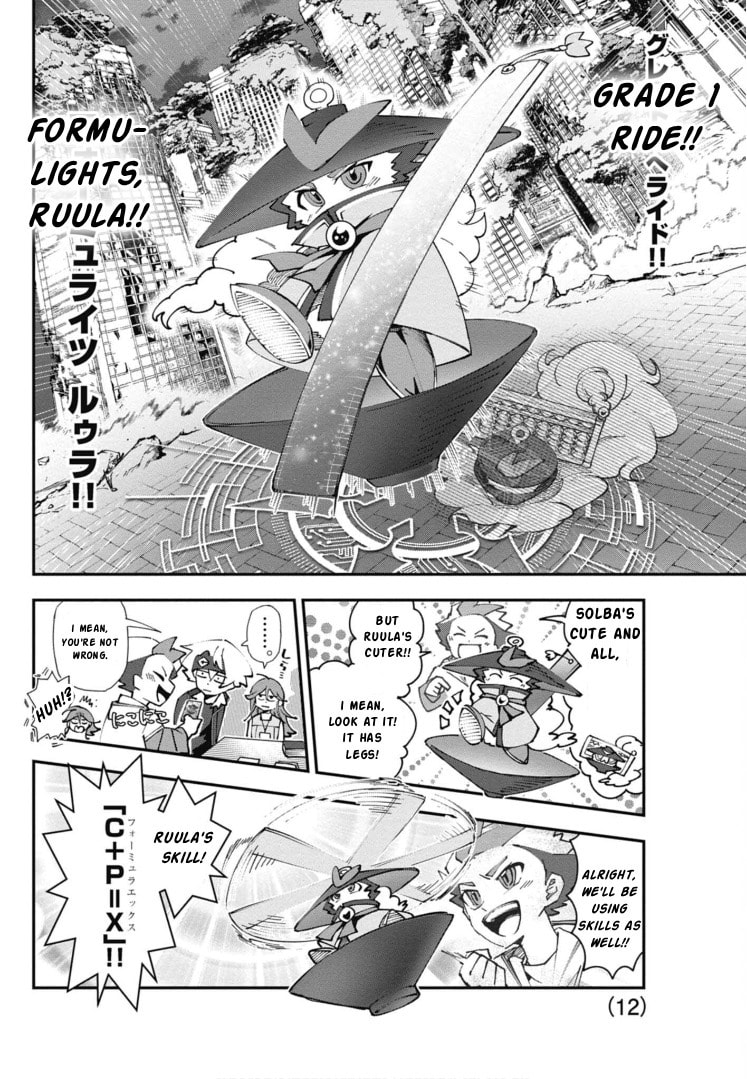 Cardfight!! Vanguard Full Fighters!! Chapter 2 page 12 - 