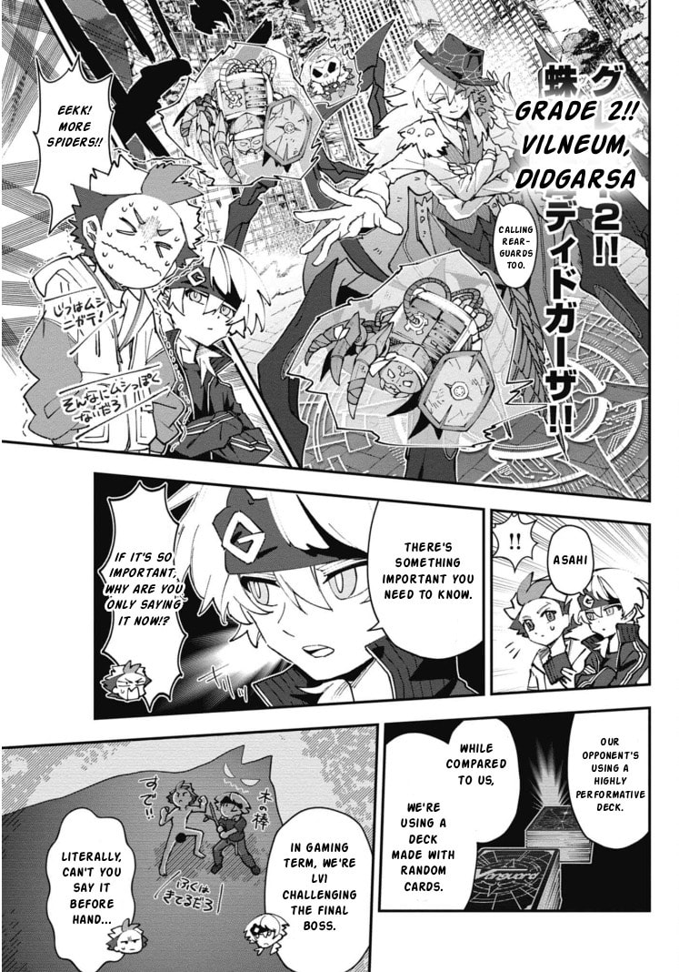 Cardfight!! Vanguard Full Fighters!! Chapter 2 page 19 - 
