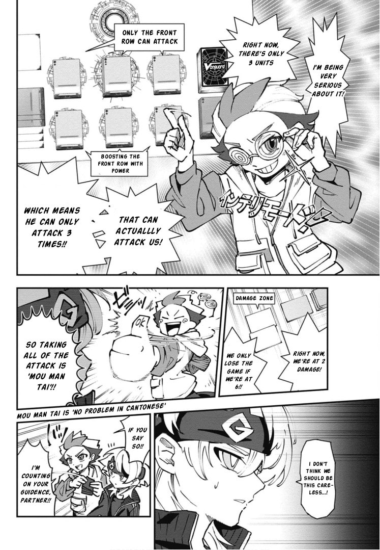 Cardfight!! Vanguard Full Fighters!! Chapter 2 page 25 - 