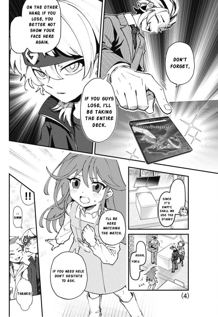 Cardfight!! Vanguard Full Fighters!! Chapter 2 page 4 - 