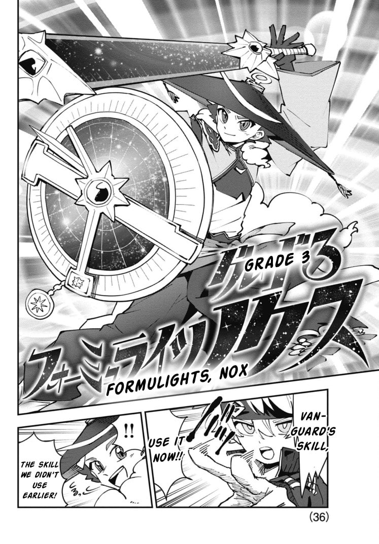 Cardfight!! Vanguard Full Fighters!! Chapter 2 page 35 - 