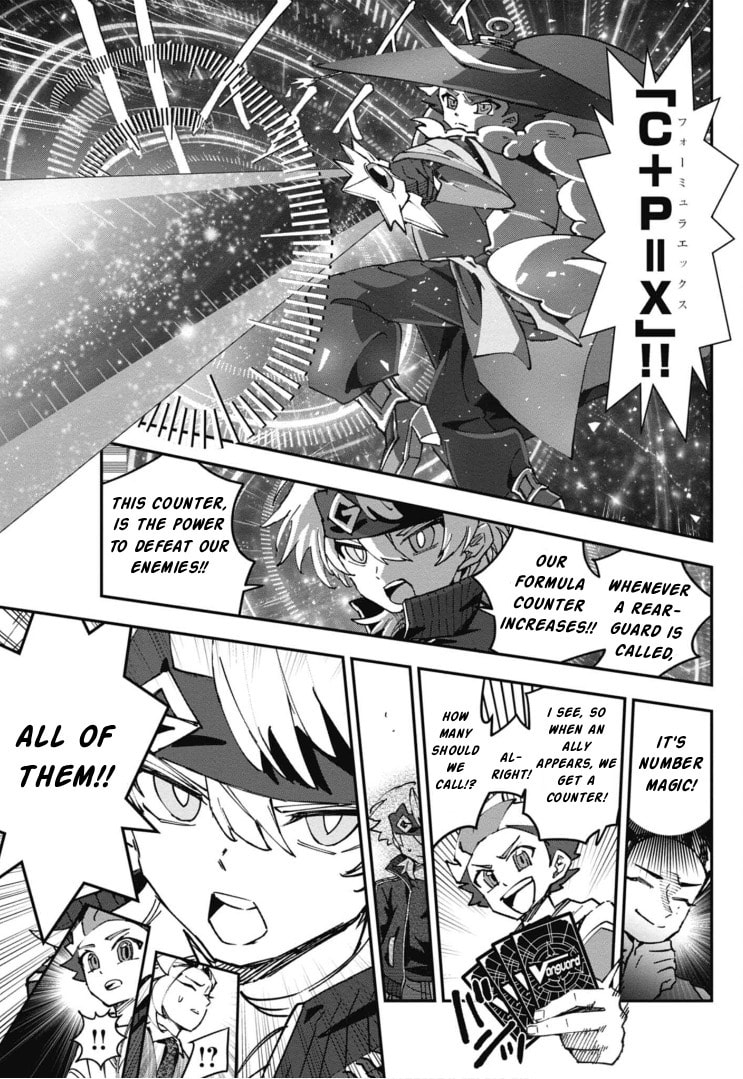 Cardfight!! Vanguard Full Fighters!! Chapter 2 page 36 - 