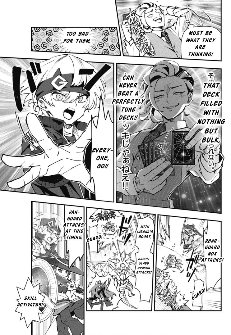 Cardfight!! Vanguard Full Fighters!! Chapter 2 page 38 - 
