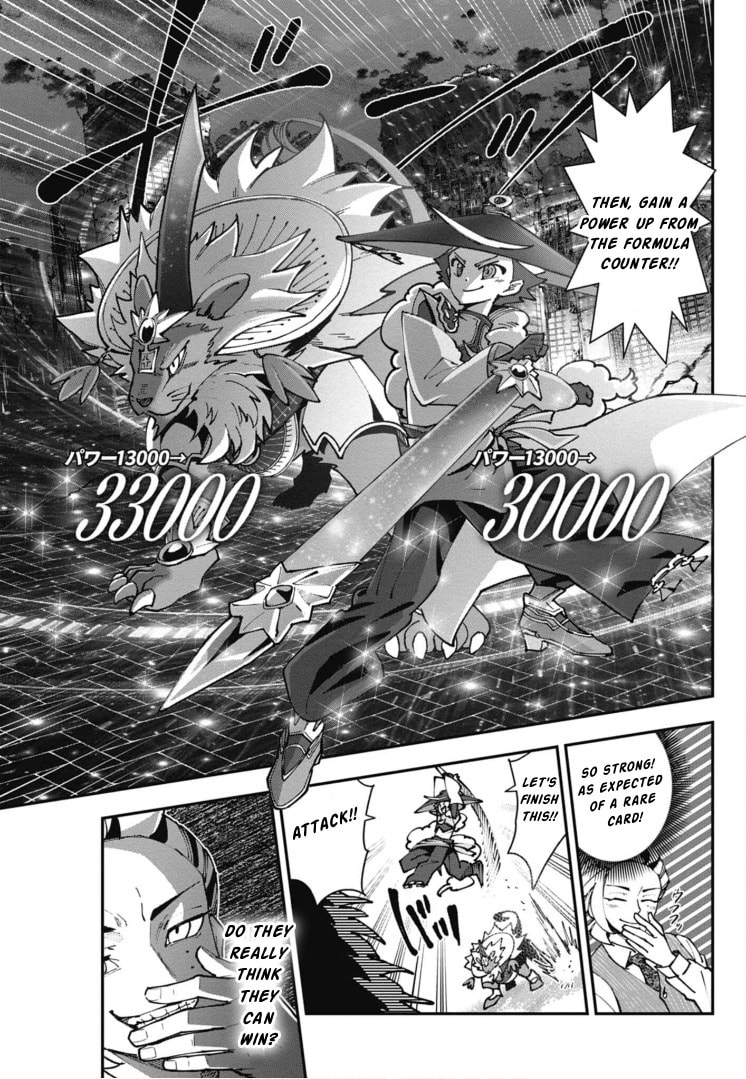 Cardfight!! Vanguard Full Fighters!! Chapter 2 page 40 - 
