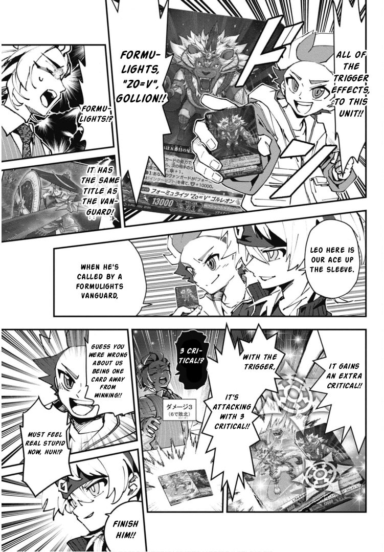 Cardfight!! Vanguard Full Fighters!! Chapter 2 page 46 - 