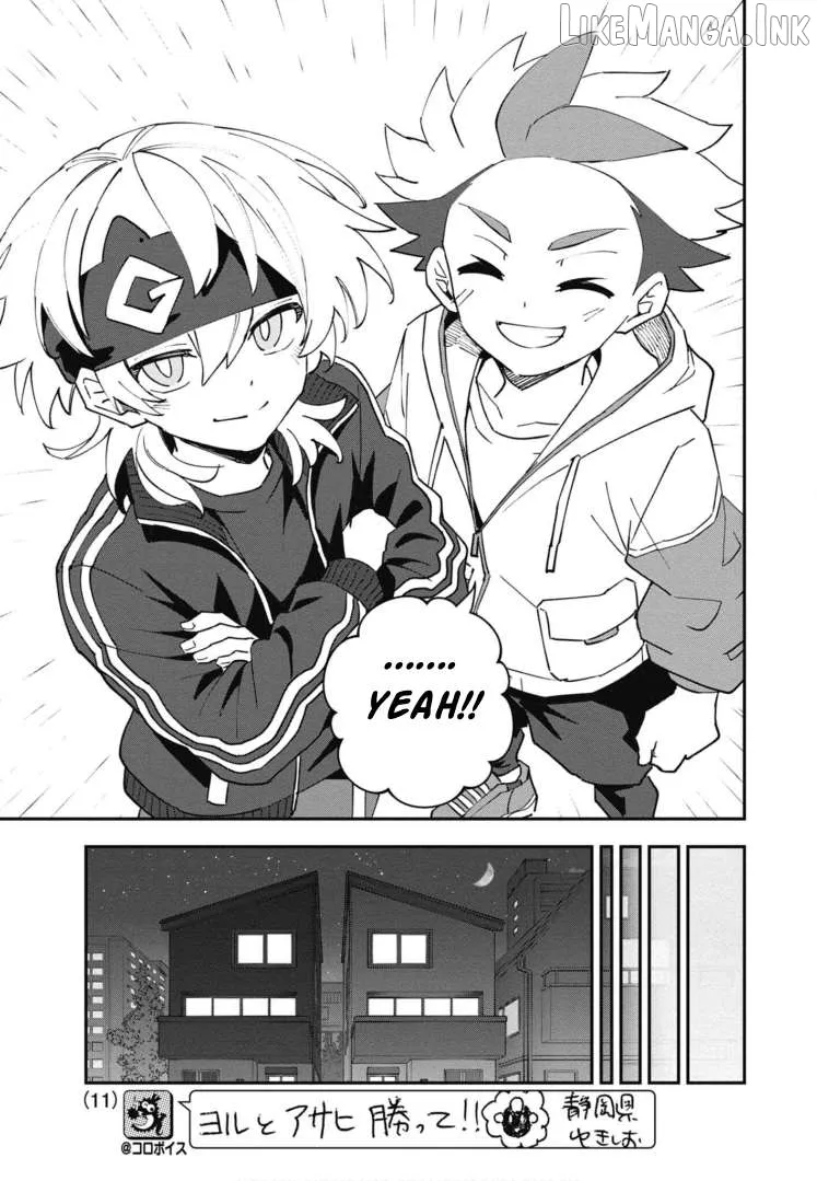 Cardfight!! Vanguard Full Fighters!! Chapter 3 page 11 - 