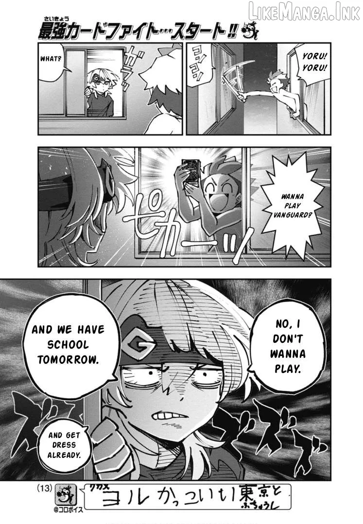 Cardfight!! Vanguard Full Fighters!! Chapter 3 page 13 - 