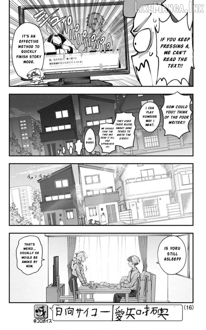 Cardfight!! Vanguard Full Fighters!! Chapter 3 page 16 - 