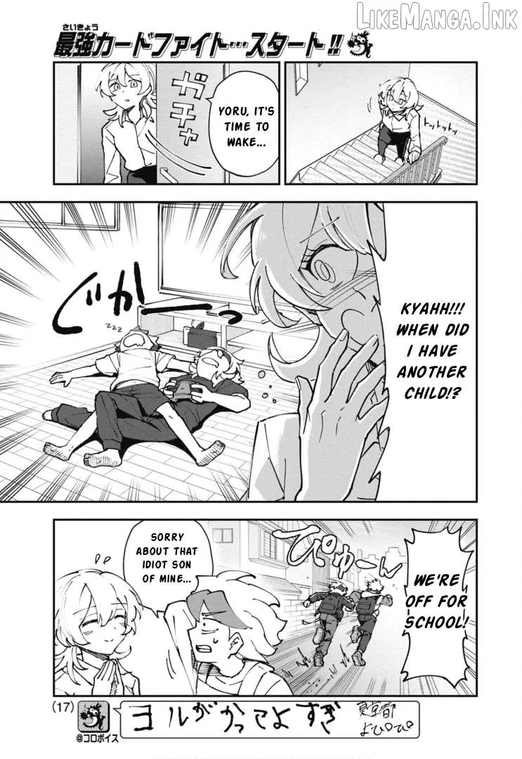 Cardfight!! Vanguard Full Fighters!! Chapter 3 page 17 - 