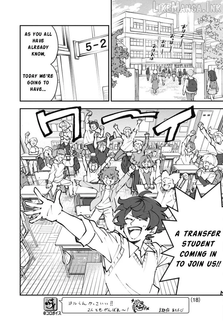 Cardfight!! Vanguard Full Fighters!! Chapter 3 page 18 - 