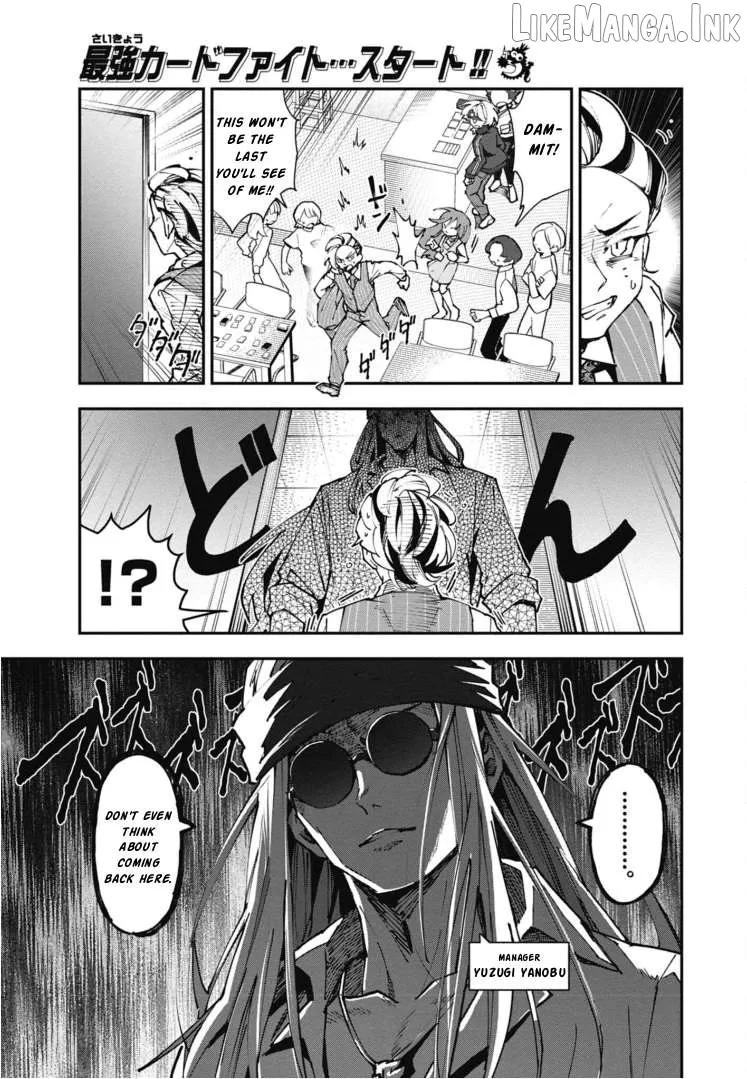 Cardfight!! Vanguard Full Fighters!! Chapter 3 page 3 - 
