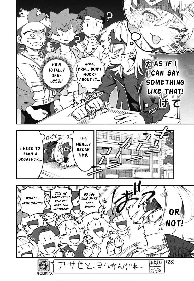 Cardfight!! Vanguard Full Fighters!! Chapter 3 page 28 - 