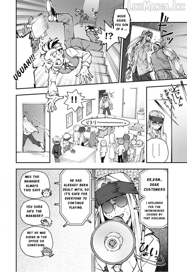 Cardfight!! Vanguard Full Fighters!! Chapter 3 page 4 - 