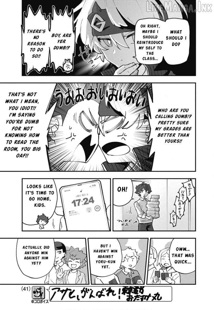 Cardfight!! Vanguard Full Fighters!! Chapter 3 page 41 - 