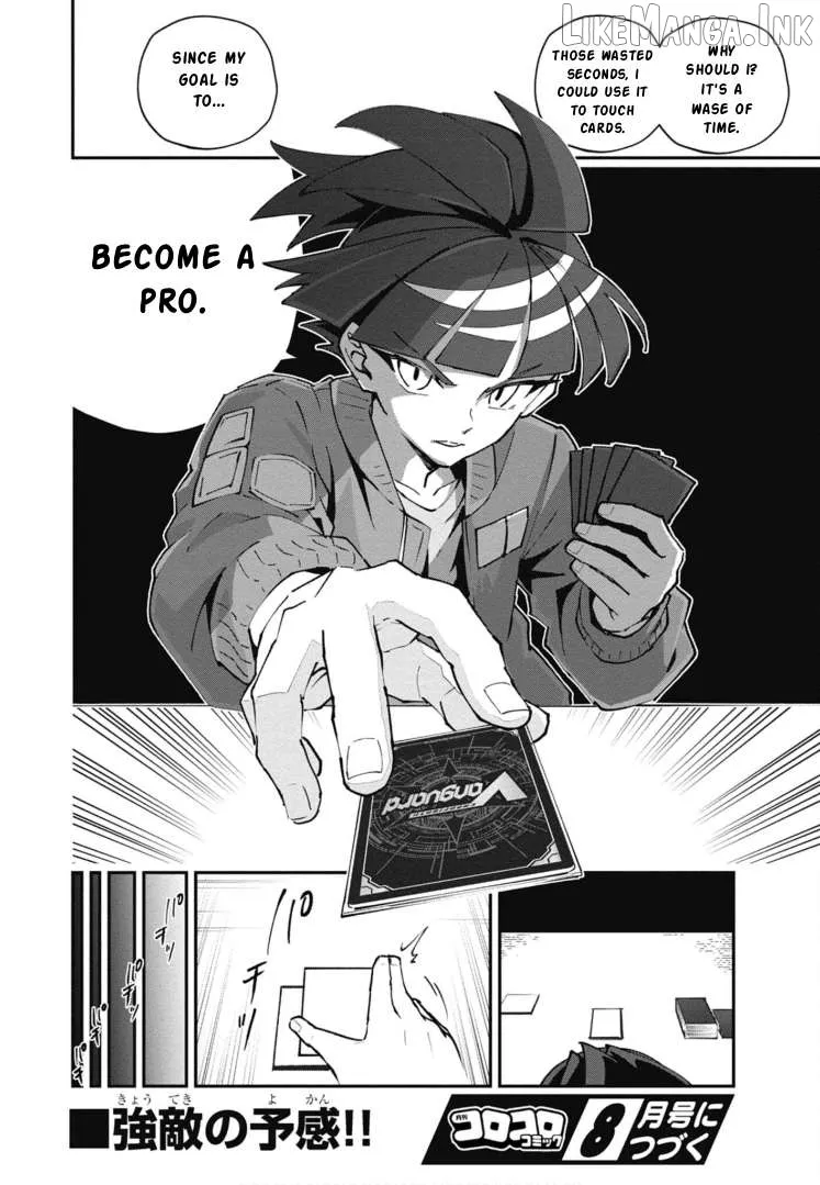 Cardfight!! Vanguard Full Fighters!! Chapter 3 page 50 - 