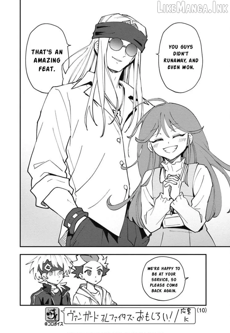 Cardfight!! Vanguard Full Fighters!! Chapter 3 page 10 - 