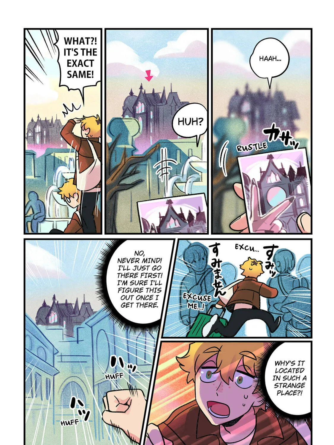 Care for Something Sweet? Chapter 1 page 19 - 