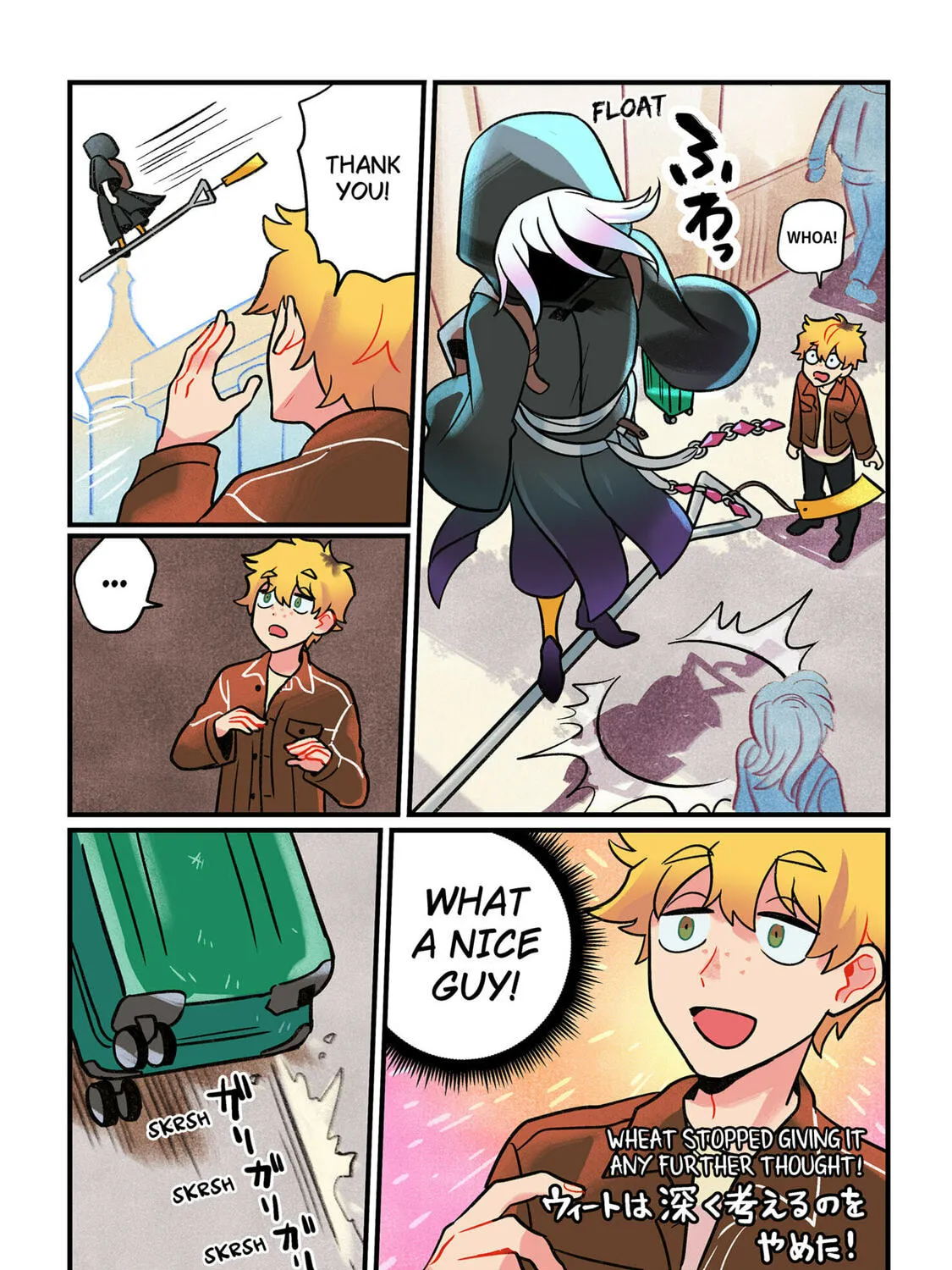 Care for Something Sweet? Chapter 1 page 27 - 