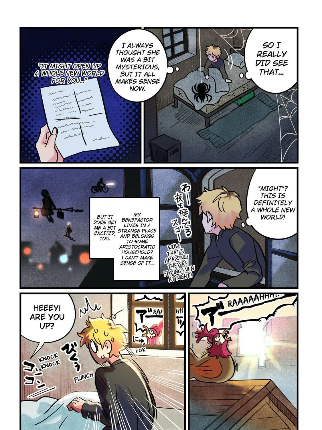 Care for Something Sweet? Chapter 1 page 37 - 