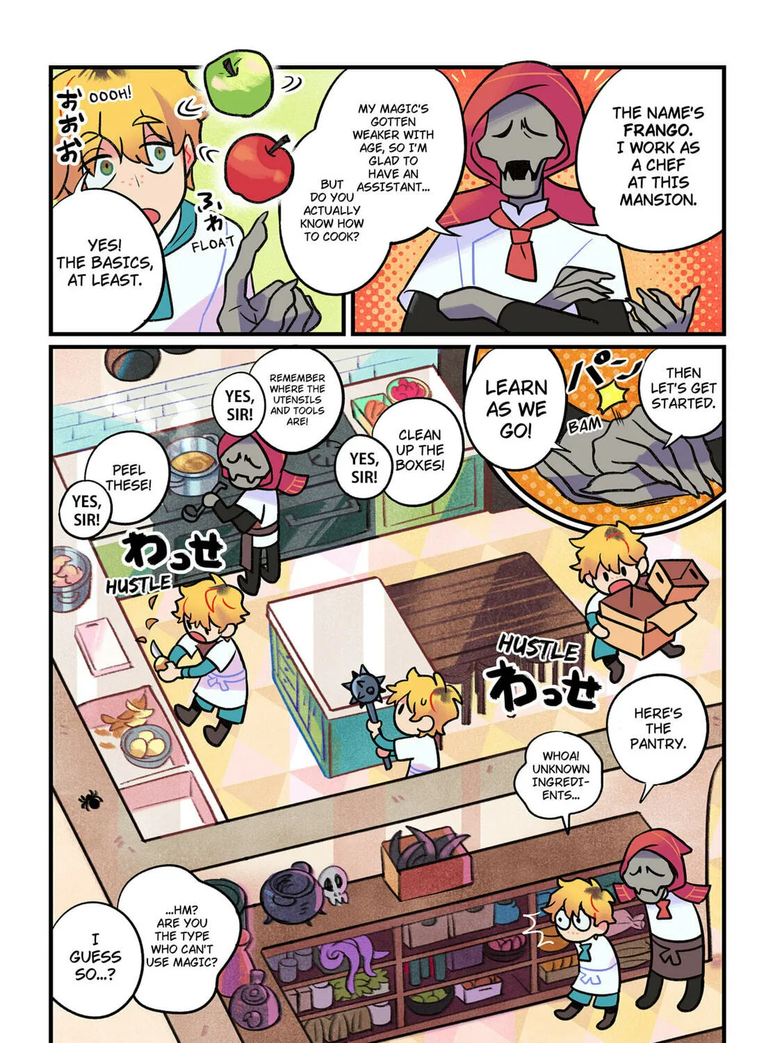 Care for Something Sweet? Chapter 1 page 41 - 