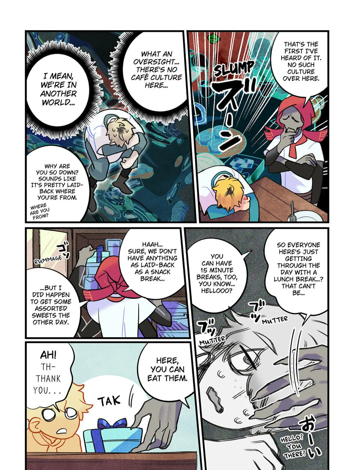 Care for Something Sweet? Chapter 1 page 47 - 