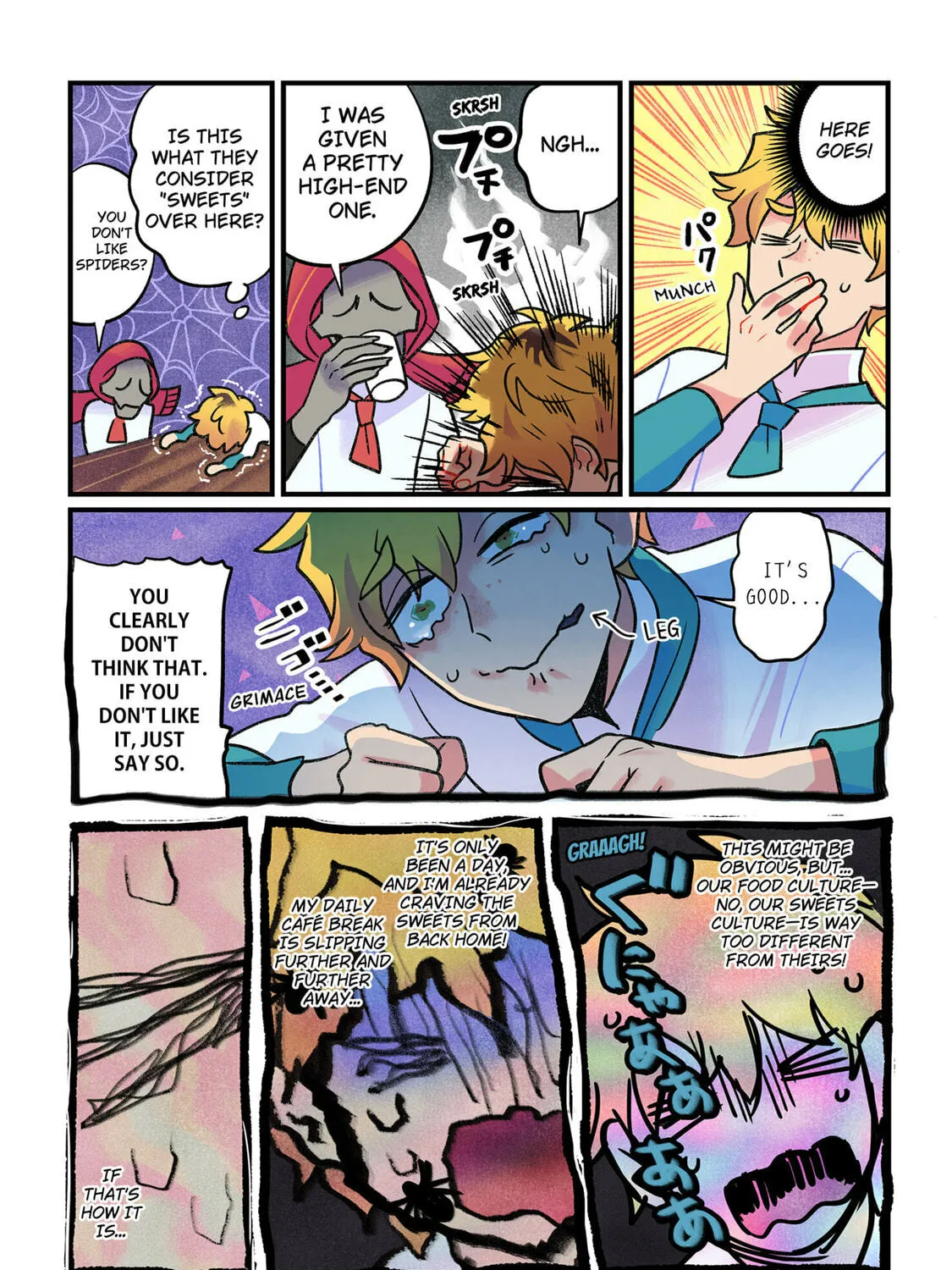 Care for Something Sweet? Chapter 1 page 51 - 