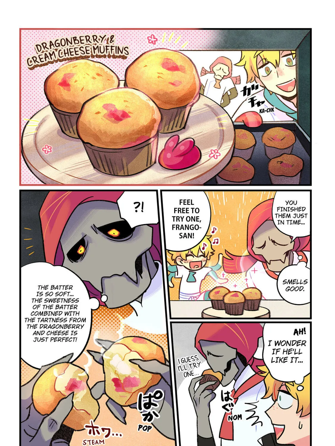Care for Something Sweet? Chapter 1 page 57 - 